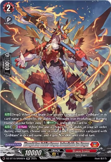 Wrought Iron Soldier Dragon, Indomitable Axe Dragon (SR) (DZ-BT10/SR06EN), DZ-BT10: Dragonsoul Resonance — Vanguard card price