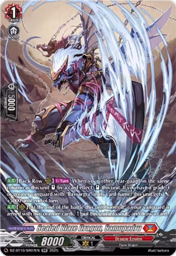 Sealed Blaze Dragon, Samupadru (SR) (DZ-BT10/SR07EN), DZ-BT10: Dragonsoul Resonance — Vanguard card price
