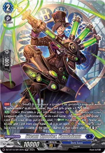 Steam Shooter, Kandalanu (SR) (DZ-BT10/SR12EN), DZ-BT10: Dragonsoul Resonance — Vanguard card price