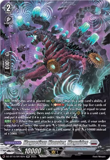 Magnetism Monster, Magnides (SR) (DZ-BT10/SR16EN), DZ-BT10: Dragonsoul Resonance — Vanguard card price