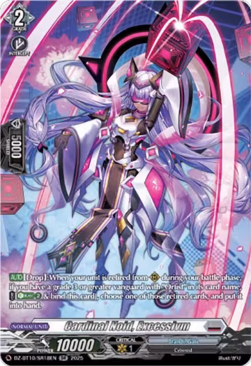 Cardinal Noid, Excessivm (SR) (DZ-BT10/SR18EN), DZ-BT10: Dragonsoul Resonance — Vanguard card price