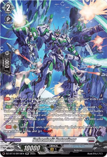 Schenheit Rotovisor (SR) (DZ-BT10/SR19EN), DZ-BT10: Dragonsoul Resonance — Vanguard card price