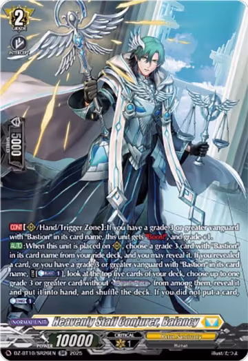 Heavenly Staff Conjurer, Balancy (SR) (DZ-BT10/SR26EN), DZ-BT10: Dragonsoul Resonance — Vanguard card price
