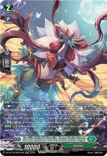 One Who Arrived at Paradise, Leaves Feather Dragon (SR) (DZ-BT10/SR31EN), DZ-BT10: Dragonsoul Resonance — Vanguard card price