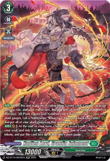 Radien Lord, Granfia Julament (SR) (DZ-BT10/SR32EN), DZ-BT10: Dragonsoul Resonance — Vanguard card price
