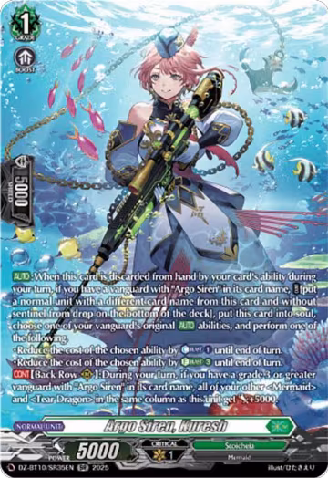 Argo Siren, Kuresh (SR) (DZ-BT10/SR35EN), DZ-BT10: Dragonsoul Resonance — Vanguard card price