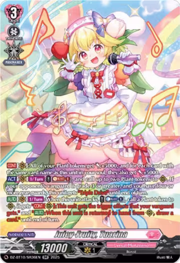 Juicy-Fruity, Tuarina (SR) (DZ-BT10/SR36EN), DZ-BT10: Dragonsoul Resonance — Vanguard card price