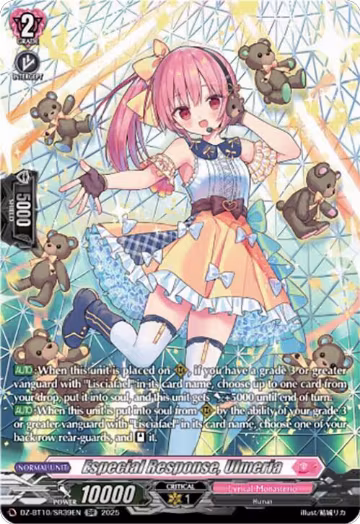 Especial Response, Ulmeria (SR) (DZ-BT10/SR39EN), DZ-BT10: Dragonsoul Resonance — Vanguard card price