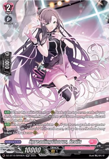 SpreadingChorus, Eerlis (SR) (DZ-BT10/SR40EN), DZ-BT10: Dragonsoul Resonance — Vanguard card price