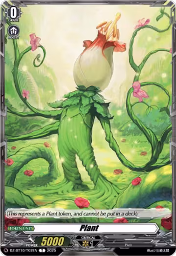 Plant (DZ-BT10/T02EN), DZ-BT10: Dragonsoul Resonance — Vanguard card price