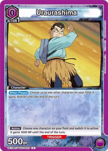 Uraurashima (UE13BT/YYH-1-003), Yu Yu Hakusho: Ghost Files — Union Arena card price
