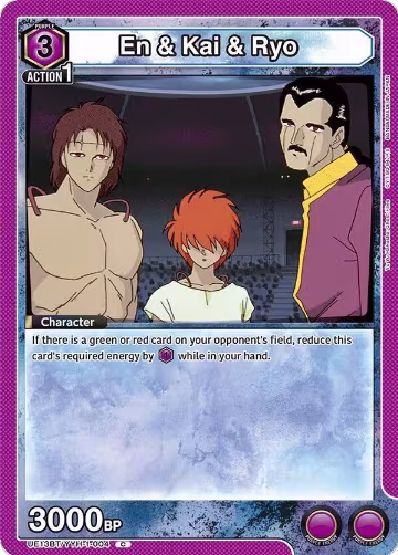 En & Kai & Ryo (UE13BT/YYH-1-004), Yu Yu Hakusho: Ghost Files — Union Arena card price