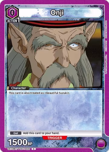 Onji (UE13BT/YYH-1-005), Yu Yu Hakusho: Ghost Files — Union Arena card price