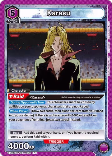 Karasu (008) (UE13BT/YYH-1-008), Yu Yu Hakusho: Ghost Files — Union Arena card price