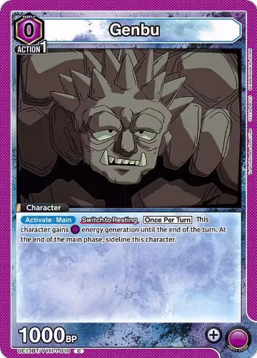 Genbu (UE13BT/YYH-1-010), Yu Yu Hakusho: Ghost Files — Union Arena card price