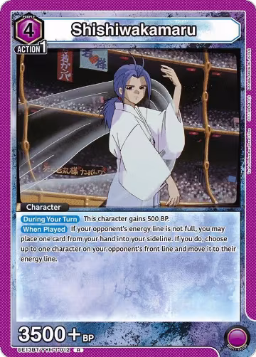 Shishiwakamaru (UE13BT/YYH-1-012), Yu Yu Hakusho: Ghost Files — Union Arena card price
