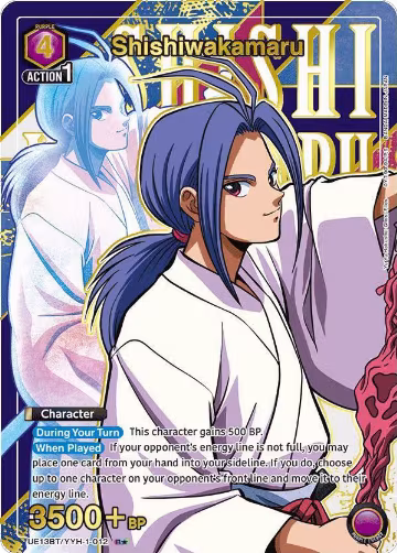 Shishiwakamaru (R*) (UE13BT/YYH-1-012), Yu Yu Hakusho: Ghost Files — Union Arena card price