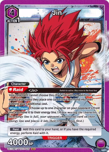 Jin (015) (UE13BT/YYH-1-015), Yu Yu Hakusho: Ghost Files — Union Arena card price
