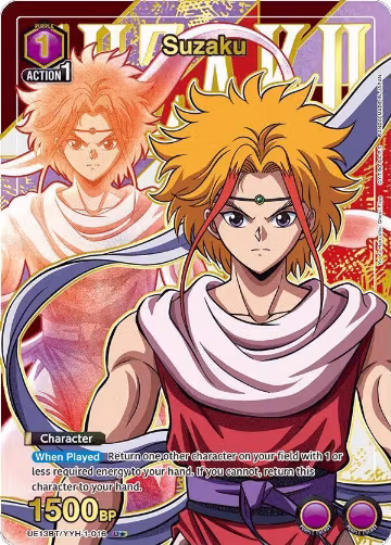 Suzaku (U*) (UE13BT/YYH-1-016), Yu Yu Hakusho: Ghost Files — Union Arena card price