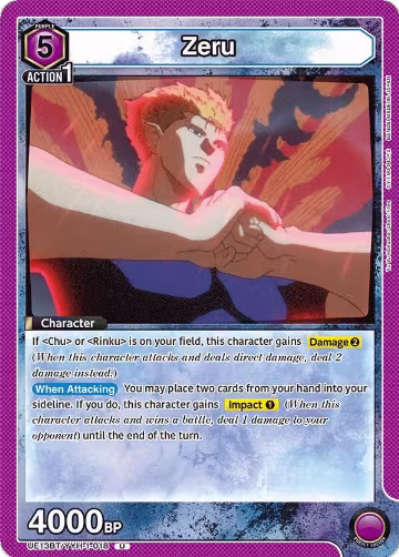 Zeru (UE13BT/YYH-1-018), Yu Yu Hakusho: Ghost Files — Union Arena card price