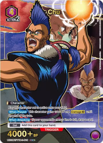 Chu (SR*) (UE13BT/YYH-1-019), Yu Yu Hakusho: Ghost Files — Union Arena card price