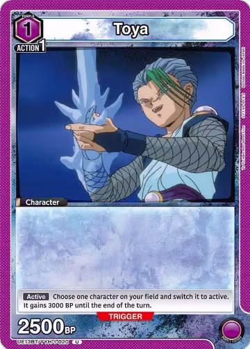 Toya (UE13BT/YYH-1-020), Yu Yu Hakusho: Ghost Files — Union Arena card price