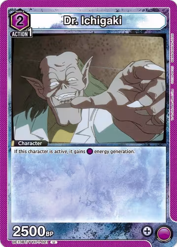 Dr. Ichigaki (UE13BT/YYH-1-021), Yu Yu Hakusho: Ghost Files — Union Arena card price