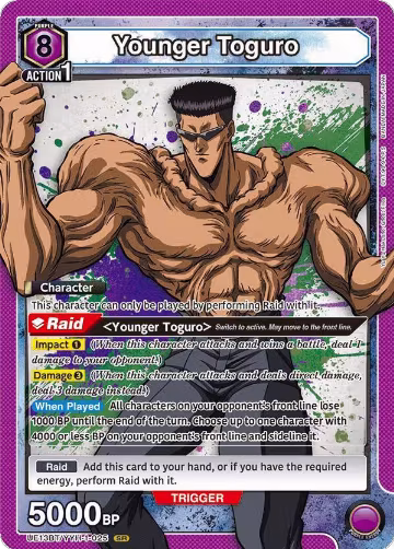 Younger Toguro (025) (UE13BT/YYH-1-025), Yu Yu Hakusho: Ghost Files — Union Arena card price