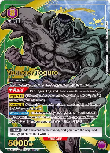 Younger Toguro (025) (SR**) (UE13BT/YYH-1-025) — card price