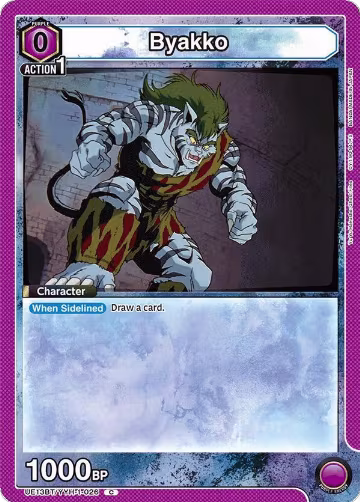 Byakko (UE13BT/YYH-1-026), Yu Yu Hakusho: Ghost Files — Union Arena card price