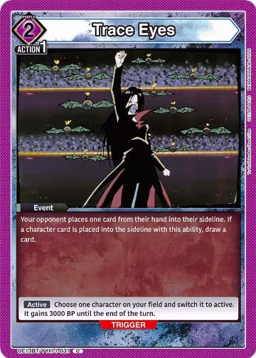 Trace Eyes (UE13BT/YYH-1-031), Yu Yu Hakusho: Ghost Files — Union Arena card price