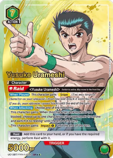 Yusuke Urameshi (038) (SR**) (UE13BT/YYH-1-038) — card price