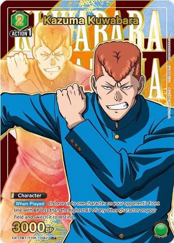 Kazuma Kuwabara (042) (R*) (UE13BT/YYH-1-042), Yu Yu Hakusho: Ghost Files — Union Arena card price