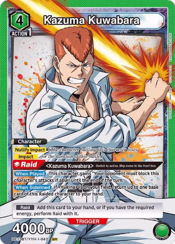 Kazuma Kuwabara (043) (UE13BT/YYH-1-043), Yu Yu Hakusho: Ghost Files — Union Arena card price