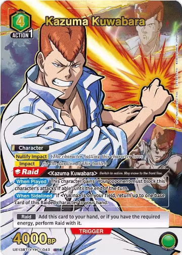 Kazuma Kuwabara (043) (SR*) (UE13BT/YYH-1-043), Yu Yu Hakusho: Ghost Files — Union Arena card price