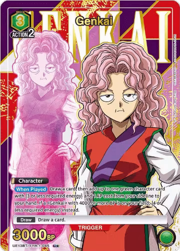 Genkai (045) (U*) (UE13BT/YYH-1-045), Yu Yu Hakusho: Ghost Files — Union Arena card price