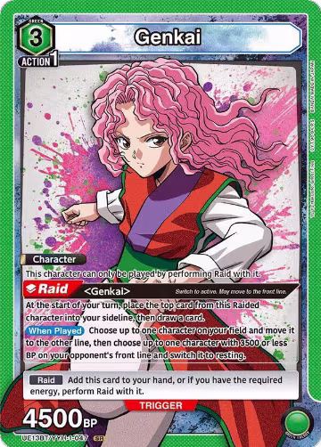 Genkai (047) (UE13BT/YYH-1-047), Yu Yu Hakusho: Ghost Files — Union Arena card price