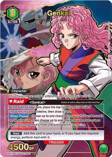 Genkai (047) (SR*) (UE13BT/YYH-1-047), Yu Yu Hakusho: Ghost Files — Union Arena card price