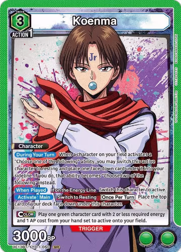 Koenma (050) (UE13BT/YYH-1-050), Yu Yu Hakusho: Ghost Files — Union Arena card price