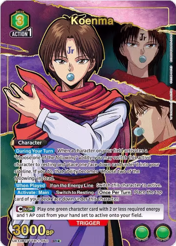 Koenma (050) (SR*) (UE13BT/YYH-1-050), Yu Yu Hakusho: Ghost Files — Union Arena card price