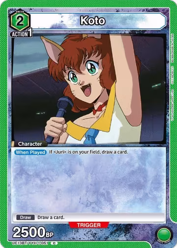 Koto (UE13BT/YYH-1-051), Yu Yu Hakusho: Ghost Files — Union Arena card price