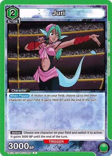 Juri (UE13BT/YYH-1-052), Yu Yu Hakusho: Ghost Files — Union Arena card price