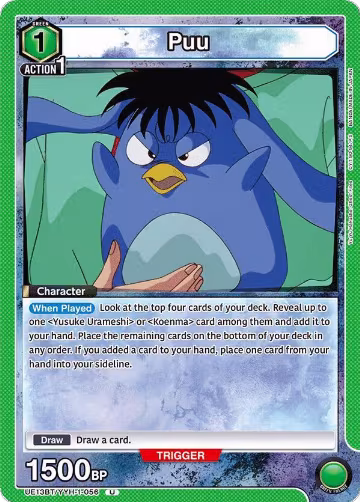 Puu (056) (UE13BT/YYH-1-056), Yu Yu Hakusho: Ghost Files — Union Arena card price