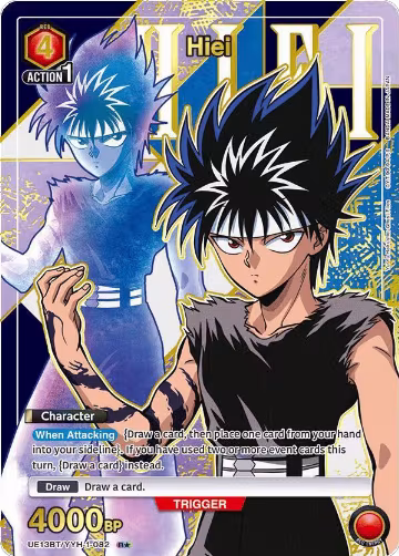 Hiei (082) (R*) (UE13BT/YYH-1-082), Yu Yu Hakusho: Ghost Files — Union Arena card price