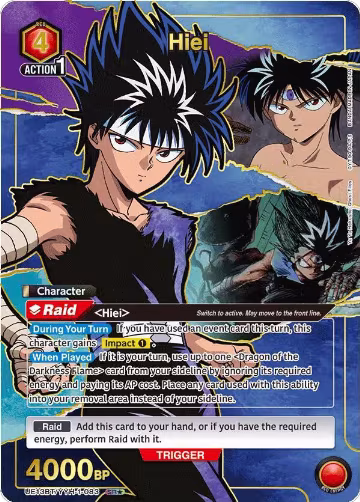 Hiei (083) (SR*) (UE13BT/YYH-1-083), Yu Yu Hakusho: Ghost Files — Union Arena card price
