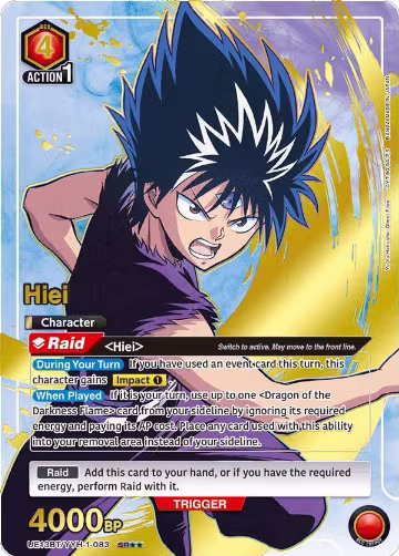 Hiei (083) (SR**) (UE13BT/YYH-1-083), Yu Yu Hakusho: Ghost Files — Union Arena card price