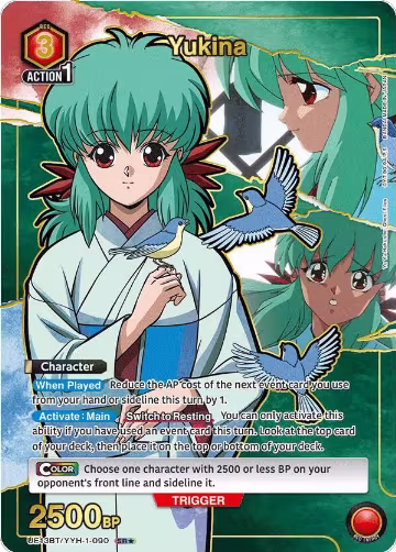 Yukina (090) (SR*) (UE13BT/YYH-1-090), Yu Yu Hakusho: Ghost Files — Union Arena card price
