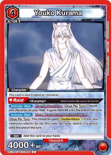 Youko Kurama (091) (UE13BT/YYH-1-091), Yu Yu Hakusho: Ghost Files — Union Arena card price