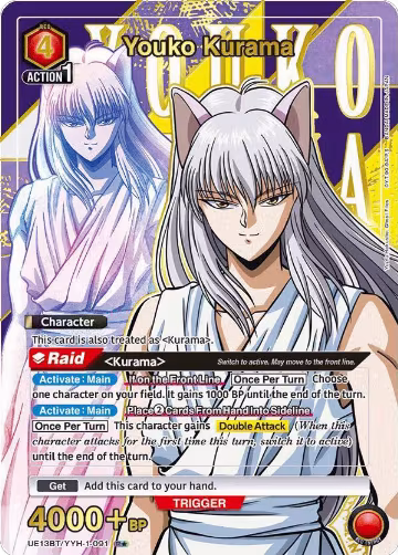 Youko Kurama (091) (R*) (UE13BT/YYH-1-091), Yu Yu Hakusho: Ghost Files — Union Arena card price