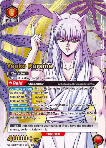 Youko Kurama (092) (SR**) (UE13BT/YYH-1-092) — card price